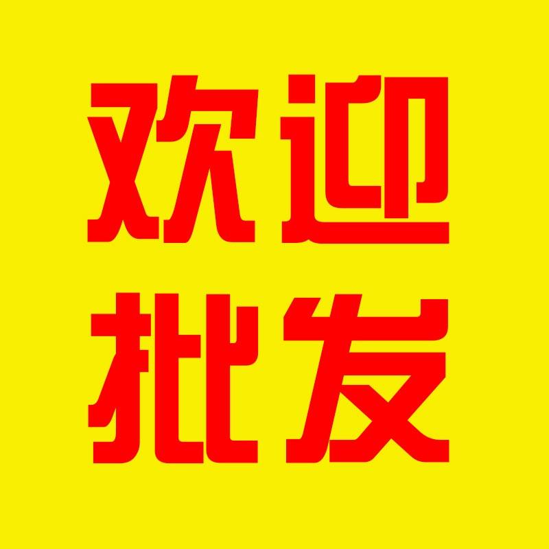 车品大时代