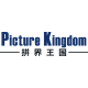 拼界王国 Picture Kingdom