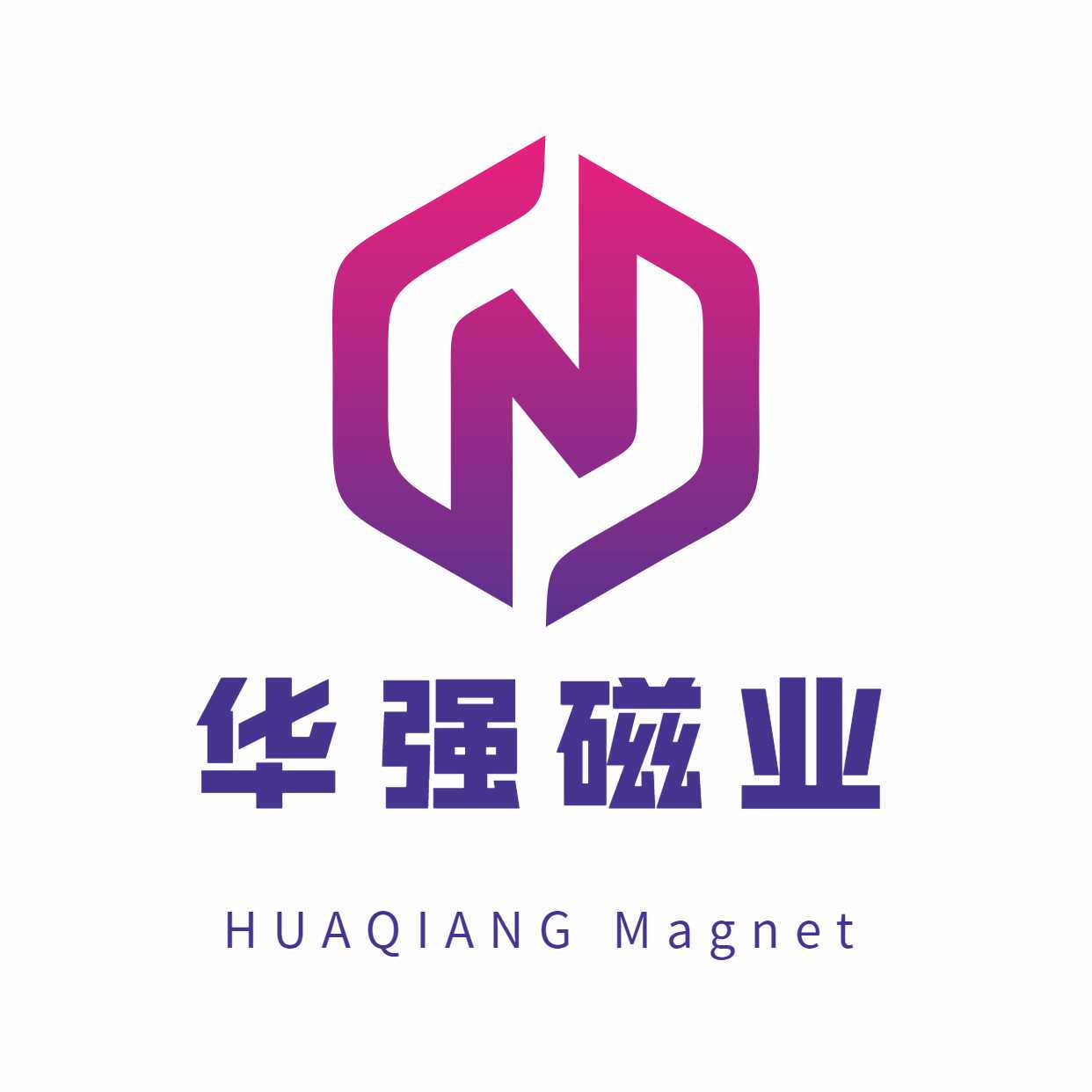 华强磁业 店铺LOGO