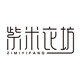 紫米衣坊 品牌女装折扣店