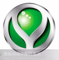 瑞日电动车配件商行