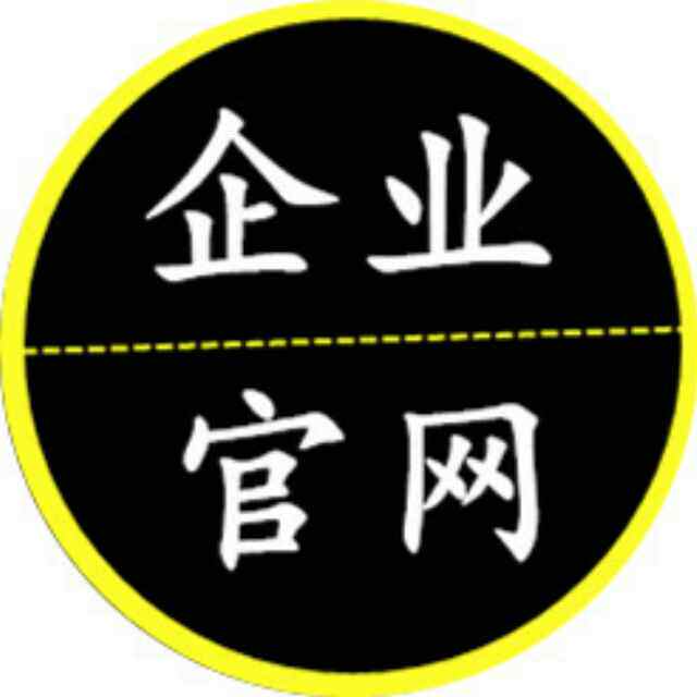 中国制造批发店
