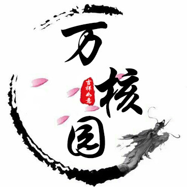 万核园 店铺LOGO