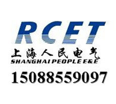 上海人民电气科技