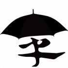 mosens 店铺LOGO