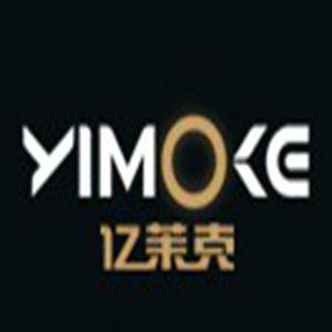 10年老店主打经济耐用灯具 店铺LOGO