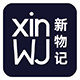 新物记 店铺LOGO