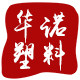 西安航大垃圾袋工厂店