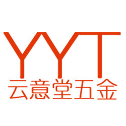 云意堂五金制品