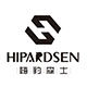 嗨豹森士HIPARDSEN 工作室