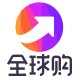 欧冠国际全球店