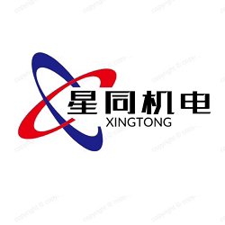 宁波星同机电有限公司