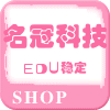 软件开发联盟