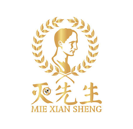好媳妇日用