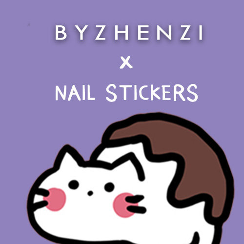 BYZHENZI STORE美甲工作室