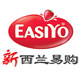 新西兰易购 店铺LOGO
