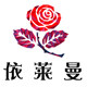依莱曼家居生活馆