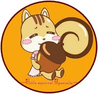 品牌酸奶折扣店企业店 店铺LOGO