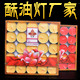 悲智行愿工艺品