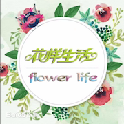 小城别样生活馆