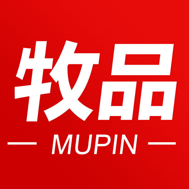 牧品官方企业店