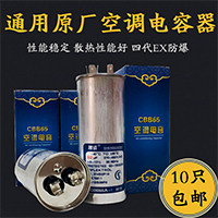 然拓园林 店铺LOGO