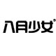 BOHECC＆HUB 店铺LOGO