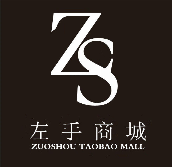 左手商城