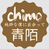 青陌chimo