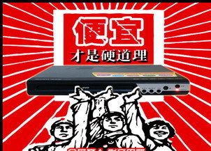 张记商行 店铺LOGO