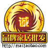 聚源家居