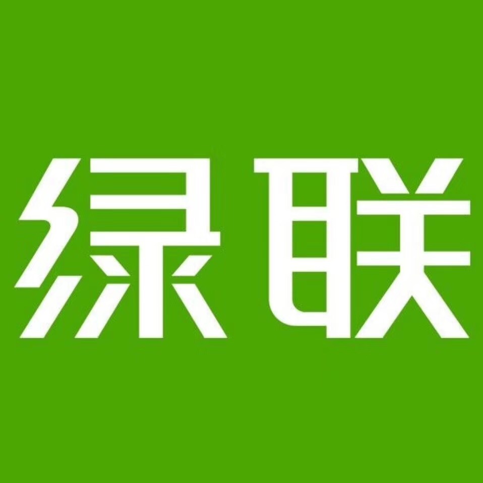 绿联品牌西安店