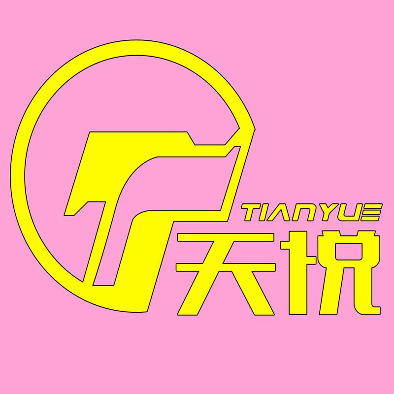 悦格格的养生阁