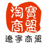 优麻衣橱女装