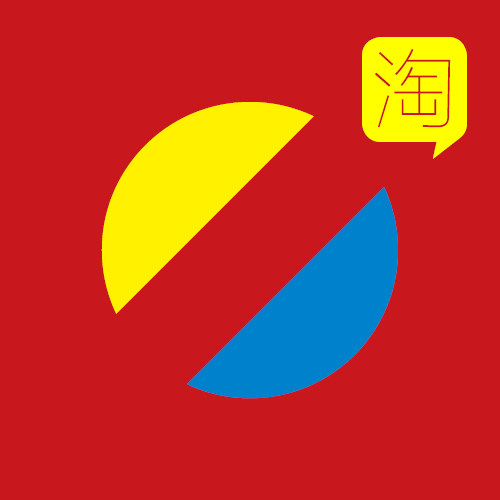 世纪开元 店铺LOGO