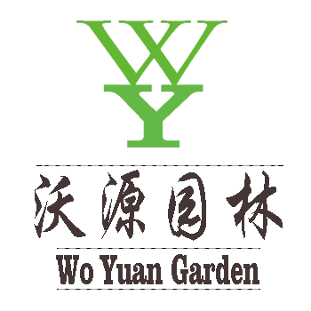 北京沃源园林