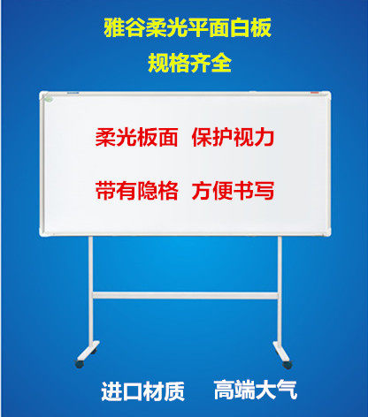 雅保办公设备 店铺LOGO