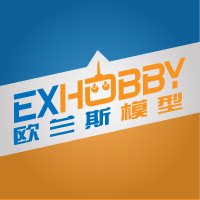 欧兰斯模型 店铺LOGO