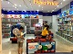Intex1玩具店 店铺LOGO