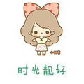 爱柔贸易企业店