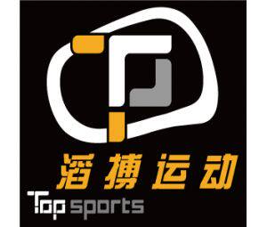 体育无极限正品代购