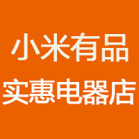 优选正品小电器直销店
