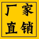 奥斯顿渔具 店铺LOGO