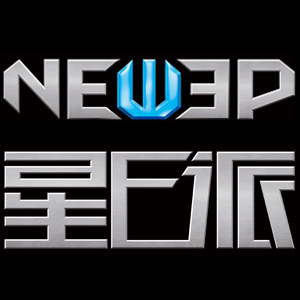 星E派收款机键盘工厂 店铺LOGO