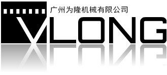 为隆精雕模具厂