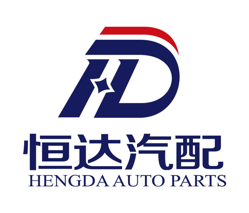 郑州恒达汽配 店铺LOGO