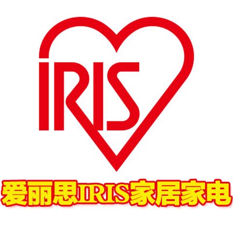 爱丽思IRIS家居家电