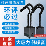 讴大除尘器厂家
