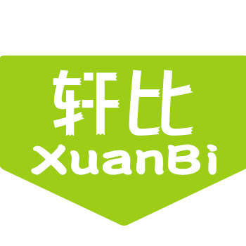 轩比童装店