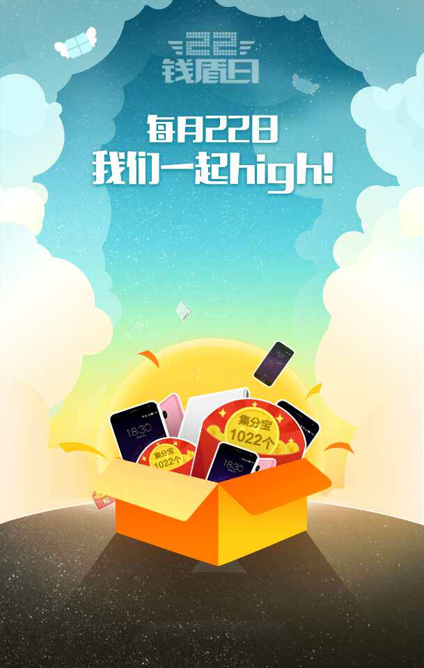 雨之卡通动漫